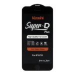 محافظ صفحه نمایش شیشه ای Full Cover SuperD Plus - Kizashi مدل Iphone 6 / 7 / 8 - مشکی (بدون پک)