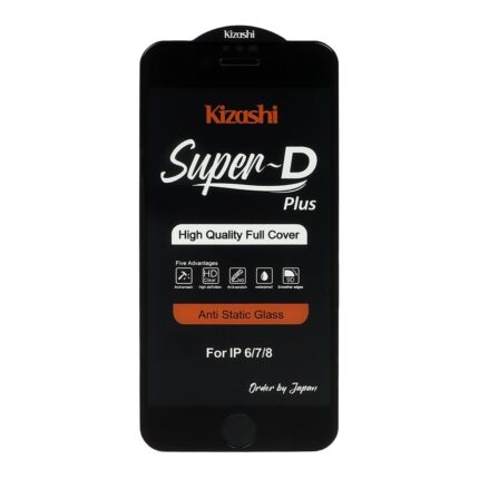 محافظ صفحه نمایش شیشه ای Full Cover SuperD Plus - Kizashi مدل Iphone 6 / 7 / 8 - مشکی (بدون پک)
