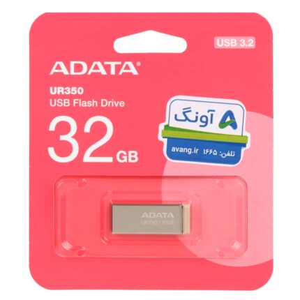Adata UR350 USB 3.2 Flash Memory- 32GB (گارانتی پنج ساله آونگ) نقره ای