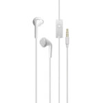 هندزفری با سیم سرکارتنی Samsung مدل GH59 - سفید - DST (گارانتی شش ماهه)