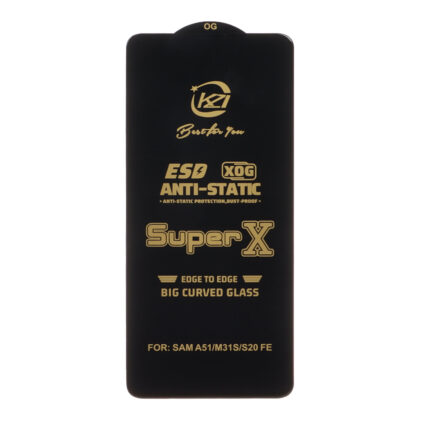 محافظ صفحه نمایش آنتی استاتیک Full Cover Super X مدل Samsung A51 / A52 / A52S / A53 / S20 FE