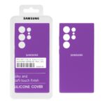 قاب سیلیکونی پاک کنی اورجینال درجه یک Samsung Galaxy S24 Ultra - ارغوانی (پک دار)