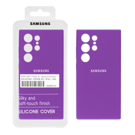 قاب سیلیکونی پاک کنی اورجینال درجه یک Samsung Galaxy S24 Ultra - ارغوانی (پک دار)