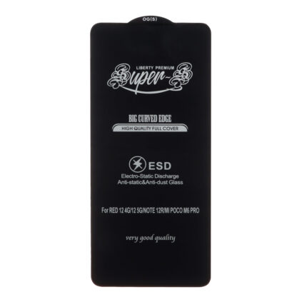 محافظ صفحه نمایش شیشه ای آنتی استاتیک Full Cover Super S-OG مدل  Xiaomi Redmi 12 / Redmi 13X / Redmi 13 4G / Poco M6 Pro 5G / Poco M6 4G   - مشکی (بدون پک)