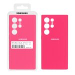 قاب سیلیکونی پاک کنی اورجینال درجه یک Samsung Galaxy S24 Ultra - صورتی فانتزی (پک اصلی)