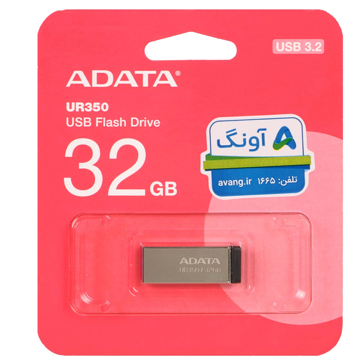 1139558 Adata UR350 USB 3.2 Flash Memory - 32GB (گارانتی پنج ساله آونگ) مشکی نقره ای - تصویر 1