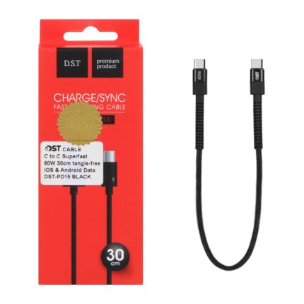کابل شارژ 30 سانتی پاوربانک Type-C to Type-C مدل X-15 - مشکی - DST (گارانتی شش ماهه)