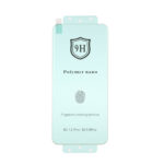 محافظ صفحه نمایش Full Cover Polymer nano (New) مدل Xiaomi Mi 12 Pro / Mi 13 Pro
