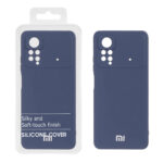 قاب نیو سیلیکون محافظ لنزدار RFF مدل Xiaomi Poco X4 Pro - سرمه ای (پک دار)