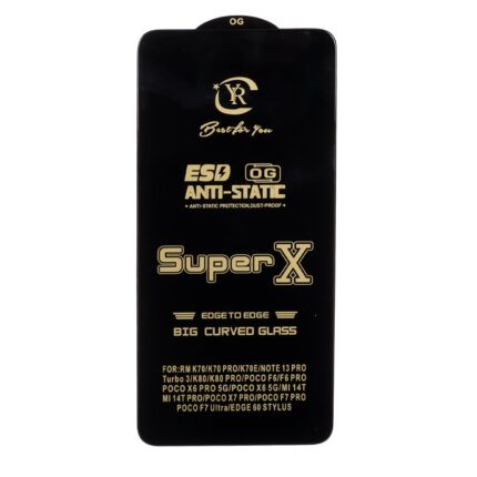محافظ صفحه نمایش آنتی استاتیک Full Cover Super X مدل Xiaomi Poco X7 Pro 5G / Mi 14t / 14T Pro / Redmi Note 13 Pro 5G / Poco X6 5G / Poco F6 5G / Poco F6 Pro 5G / Note 13 5G / Poco X6 Pro 5G - مشکی (بدون پک)