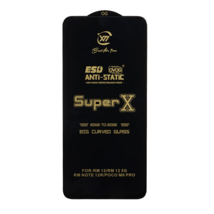 محافظ صفحه نمایش آنتی استاتیک Full Cover Super X مدل Xiaomi Redmi 12 / Redmi 13X / Redmi 13 4G / Poco M6 Pro 5G / Poco M6 4G - مشکی (بدون پک)