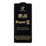 محافظ صفحه نمایش آنتی استاتیک Full Cover Super X مدل Xiaomi Redmi Note 13 4G / Poco M7 Pro 5G