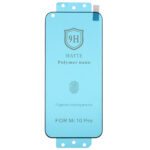 محافظ صفحه نمایش مات Full Cover Polymer nano مدل Xiaomi Mi 10 Pro