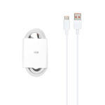 کابل شارژ Xiaomi Type-C مدل 120W درجه یک - سفید (گارانتی شش ماهه نیکان همراه)