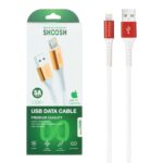 کابل شارژ 1.1 متری فست آیفون Shoosh مدل SH65i - سفید - SMO
