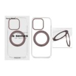قاب اورجینال Magic Mask استند چرخشی Magsafe مدل Apple iPhone 16 Pro - صحرایی (پک دار)