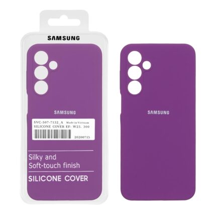 قاب سیلیکونی پاک کنی اورجینال درجه یک Samsung Galaxy A16 - ارغوانی (پک دار)