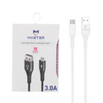 کابل شارژ فست اندروید MASTER مدل ETM 005 - سفید