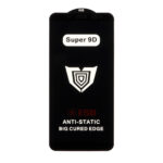 محافظ صفحه نمایش شیشه ای Full Cover ESD Anti Static - Super 9D مدل Samsung Galaxy A6 2018 (بدون پک)