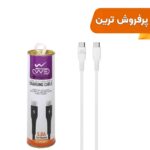 کابل شارژ فست We-net Plus Type-C To Type-C مدل ETW002 - سفید