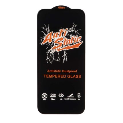 محافظ صفحه نمایش شیشه ای Apple iPhone 16 Pro Max - Full Cover Anti Static Glass (بدون پک) - مشکی