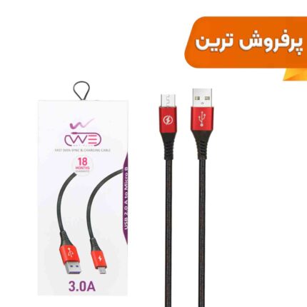 کابل شارژ فست اندروید We-net Plus مدل ETW005 - مشکی قرمز