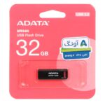 ADATA UR340 USB3.2 Flash Memory - 32GB مشکی - (گارانتی پنج ساله آونگ)