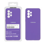 قاب سیلیکونی پاک کنی اورجینال درجه یک Samsung Galaxy A33 - بنفش (پک دار)