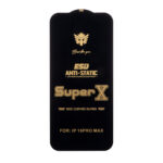 محافظ صفحه نمایش آنتی استاتیک Full Cover Super X مدل Apple iPhone 16 Pro Max