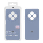 قاب سیلیکونی پاک کنی اورجینال Master Quality مدل Xiaomi Redmi 14C / Redmi A3 Pro / Redmi A4 / Poco C75 - فیلی (پک دار)