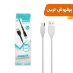 کابل شارژ 1.1 متری فست CHERLO Type-C مدل CH-TCK02 - سفید - SMO