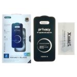 محافظ صفحه نمایش شیشه ای Full Cover Privacy XMART - ESD مدل Apple iPhone 16 (پک دار)