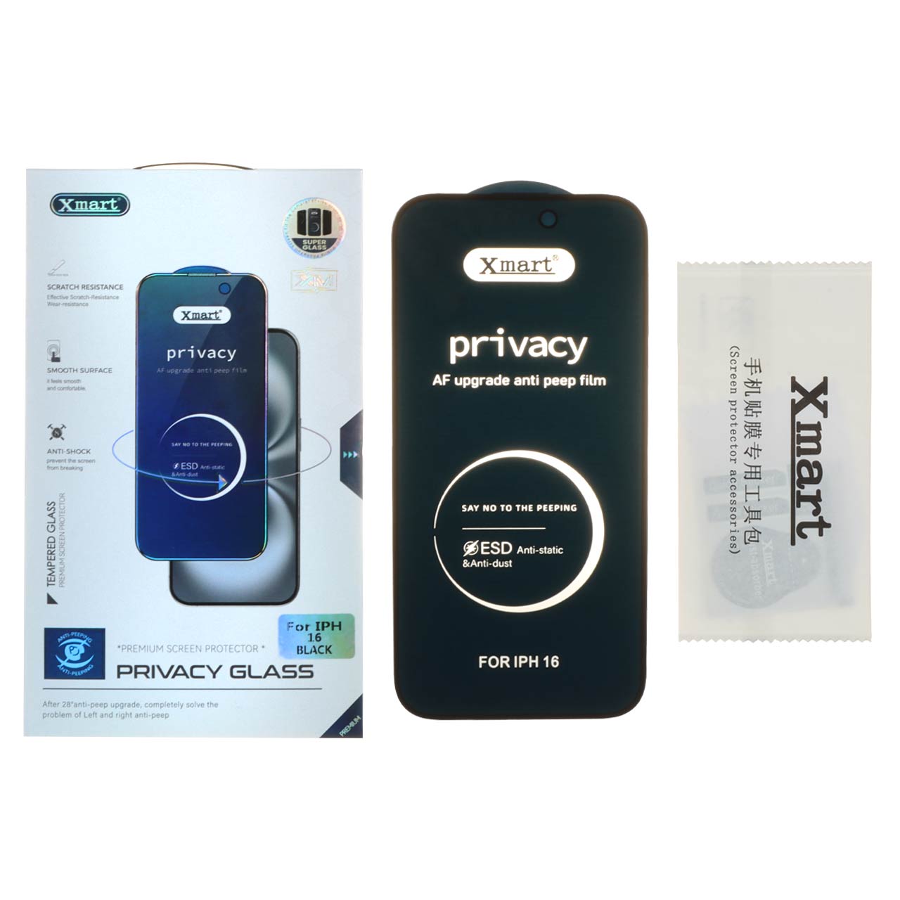 1334136 محافظ صفحه نمایش شیشه ای Full Cover Privacy XMART - ESD مدل Apple iPhone 16 (پک دار) - تصویر 1