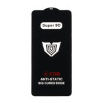 محافظ صفحه نمایش شیشه ای Full Cover ESD Anti Static - Super 9D مدل Xiaomi Redmi 14C / Poco C75 / Poco C71 / Redmi A5 / Redmi A3 Pro / Redmi A4 (بدون پک)