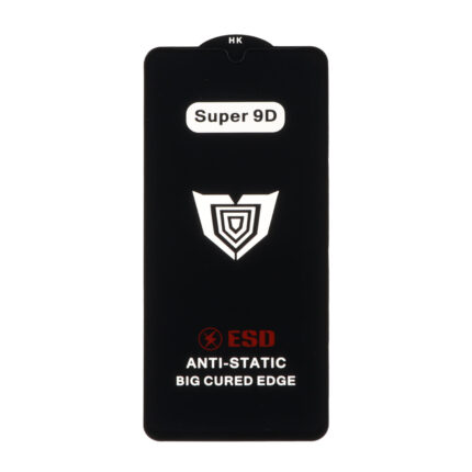 محافظ صفحه نمایش شیشه ای Full Cover ESD Anti Static - Super 9D مدل Xiaomi Redmi 14C / Poco C75 / Poco C71 / Redmi A5 / Redmi A3 Pro / Redmi A4 (بدون پک)