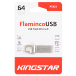 KingStar Flaminco KS225 USB2.0 Flash Memory-64GB - نقره ای (گارانتی متین)