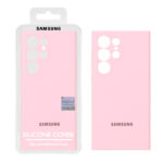 قاب سیلیکونی پاک کنی اورجینال Master Quality مدل Samsung Galaxy S23 Ultra - صورتی (پک دار)