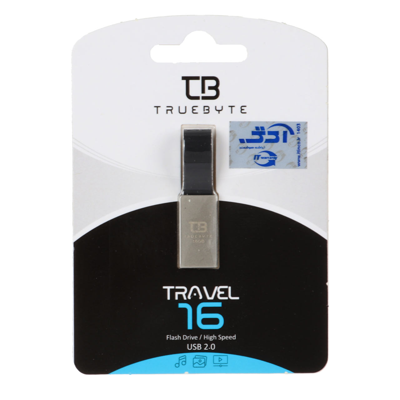 1352922 TRUEBYTE TRAVEL USB2.0 Flash Memory - 16GB نقره ای (گارانتی مادام العمر شرکت آی تین) - تصویر 1