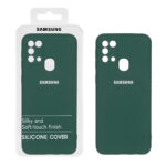 قاب نیو سیلیکون محافظ لنزدار RFF مدل Samsung Galaxy M31 - سبز (پک دار)