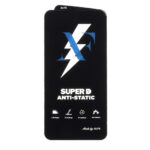 محافظ صفحه نمایش شیشه ای Super D Anti Static ALFA مدل Samsung Galaxy S25 FE / S24 FE / A57 / A37 / A56 / A36 (بدون پک)