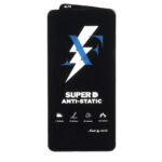 محافظ صفحه نمایش شیشه ای Super D Anti Static ALFA مدل Xiaomi Redmi Note 12S / Redmi Note 11 4G / Redmi Note 11S / Redmi Note 10 4G / Redmi Note 10S / Poco M5S / Poco M4 Pro 4G (بدون پک)