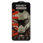 محافظ صفحه نمایش شیشه ای Full Cover ALFA Anti Static Privacy مدل Samsung Galaxy A10 / A10s / M10 / M20 / M01s (بدون پک)