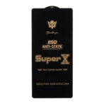 محافظ صفحه نمایش آنتی استاتیک Full Cover Super X مدل Samsung Galaxy S25 Ultra