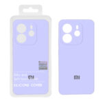 قاب سیلیکونی پاک کنی اورجینال Master Quality مدل Xiaomi Redmi Note 14 4G - یاسی (پک دار)