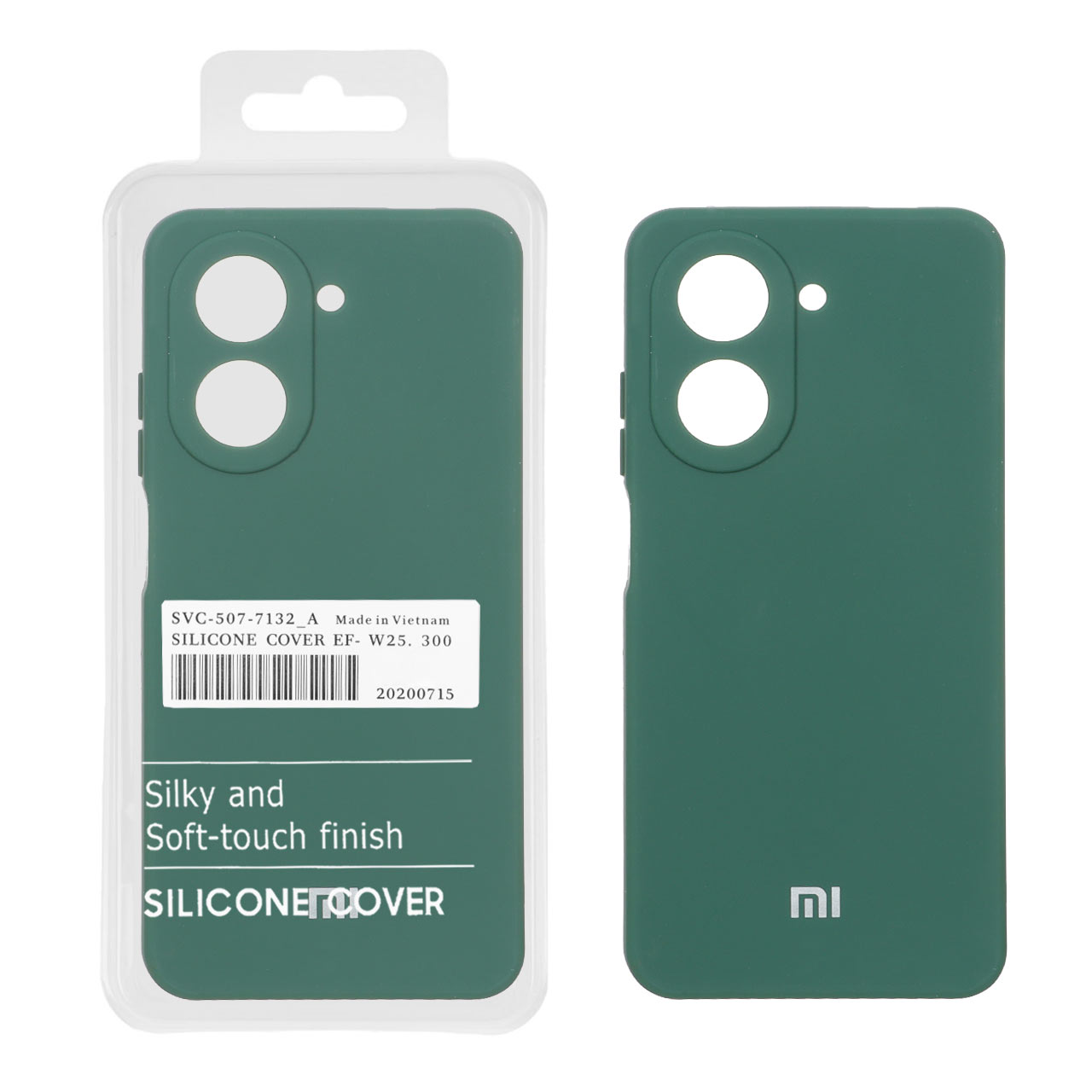 1385772 قاب نیو سیلیکون محافظ لنزدار RFF مدل Xiaomi Redmi A5 / Poco C71 - سبز (پک دار) - تصویر 1