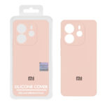 قاب سیلیکونی پاک کنی اورجینال Master Quality مدل Xiaomi Redmi Note 14 4G - کرم نارنجی (پک دار)