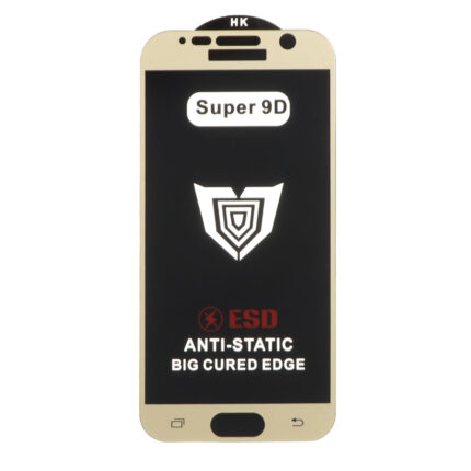 محافظ صفحه نمایش شیشه ای Full Cover ESD Anti Static - Super 9D مدل Samsung Galaxy S7 - طلایی (بدون پک)