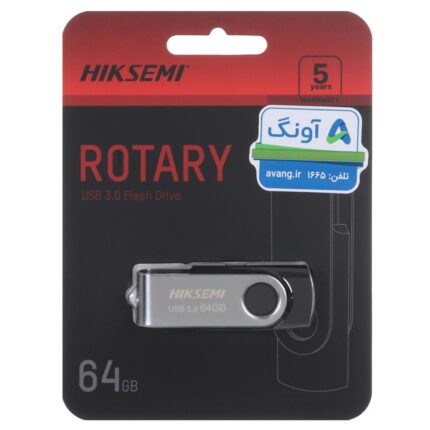 Hiksemi ROTARY USB3.0 Flash Memory - 64GB (گارانتی آونگ)
