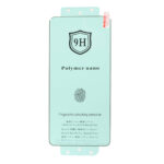 محافظ صفحه نمایش Full Cover Polymer nano (New) مدل Xiaomi Redmi Note 14 pro 4g / Note 14 Pro 5G / Note 14 pro plus 5G / note 13 pro plus / poco X7 5G