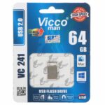 Vicco man VC241 S USB2.0 Flash Memory - 64GB - نقره ای